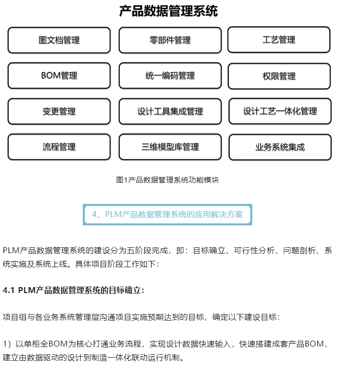 1690181431361.png