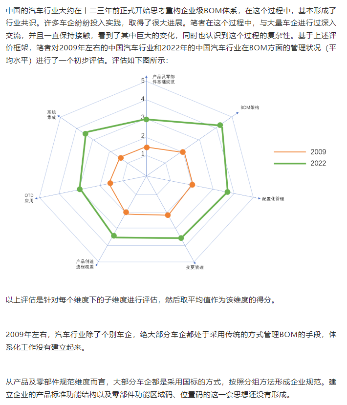 1690271756931.png