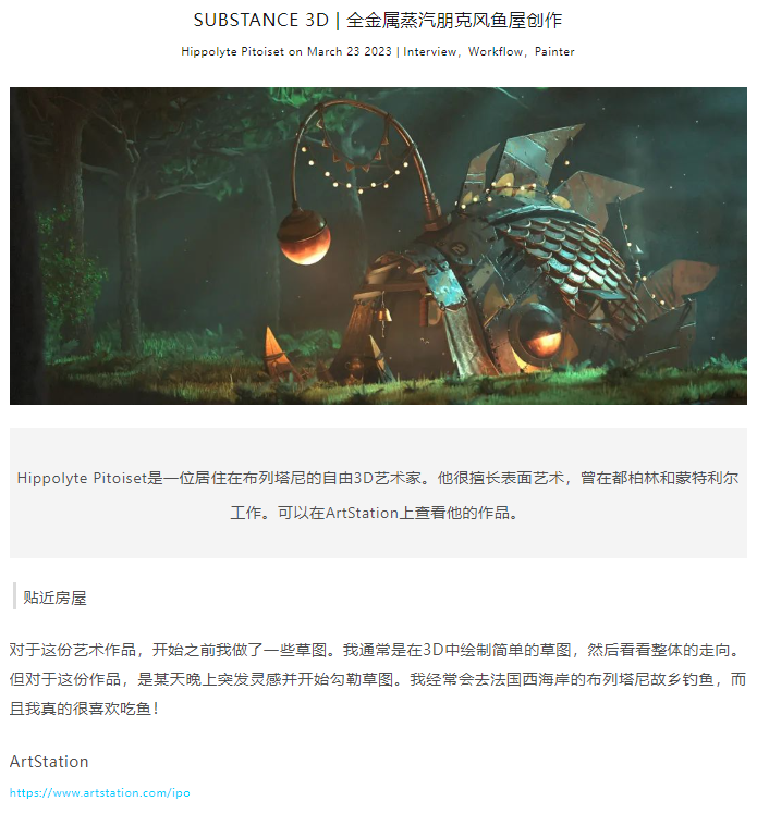 1690787799172.png