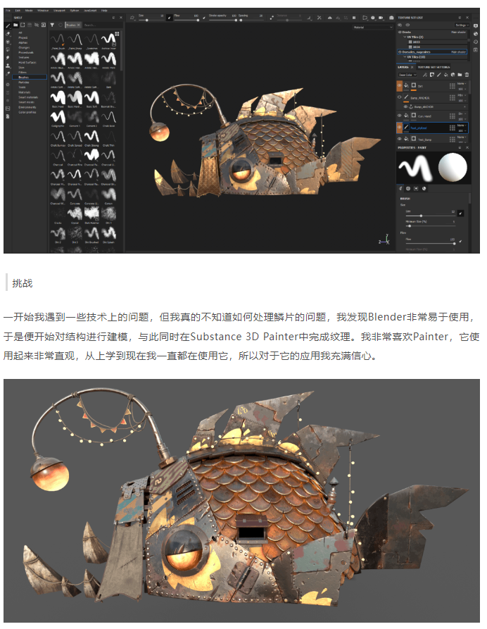 1690787832743.png