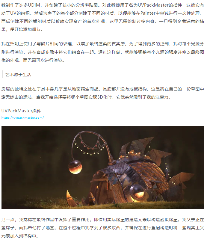 1690787916862.png