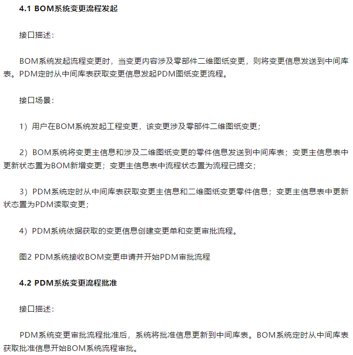 1690956584667.png