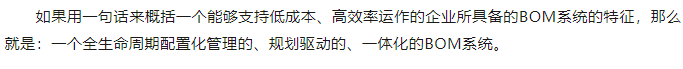1691560720357.png