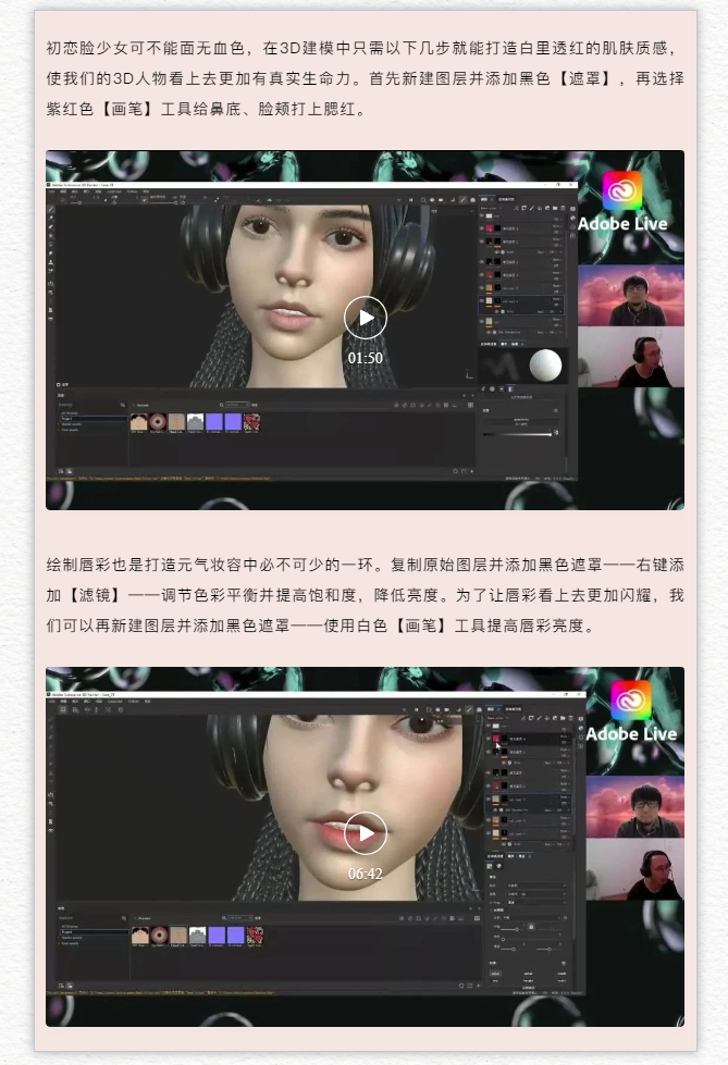 1692254389107.png