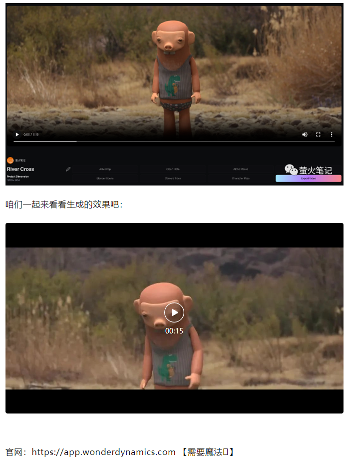 1696987892620.png