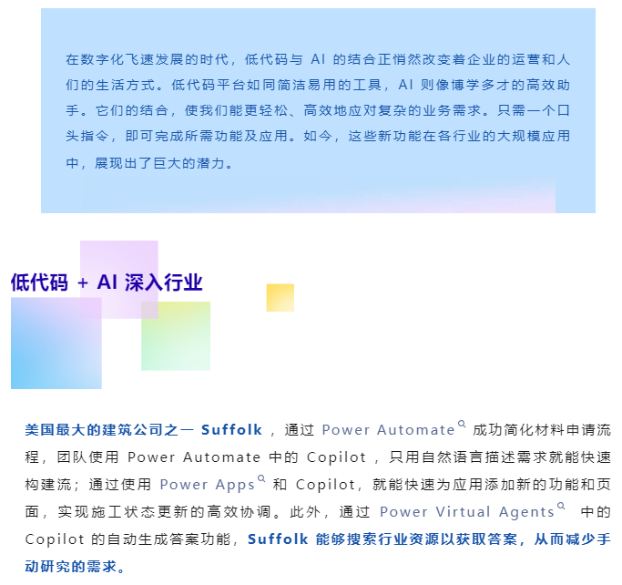 1699944006281.png