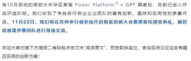 1699944036615.png