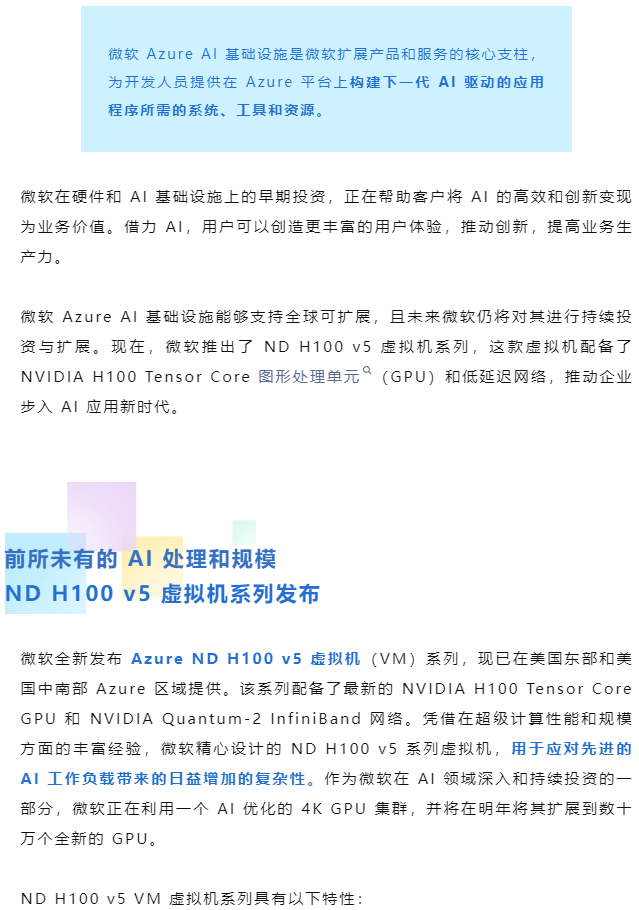 1700533016844.png