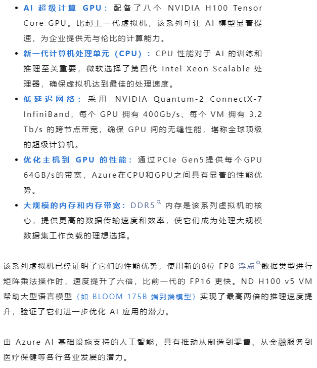 1700533067534.png