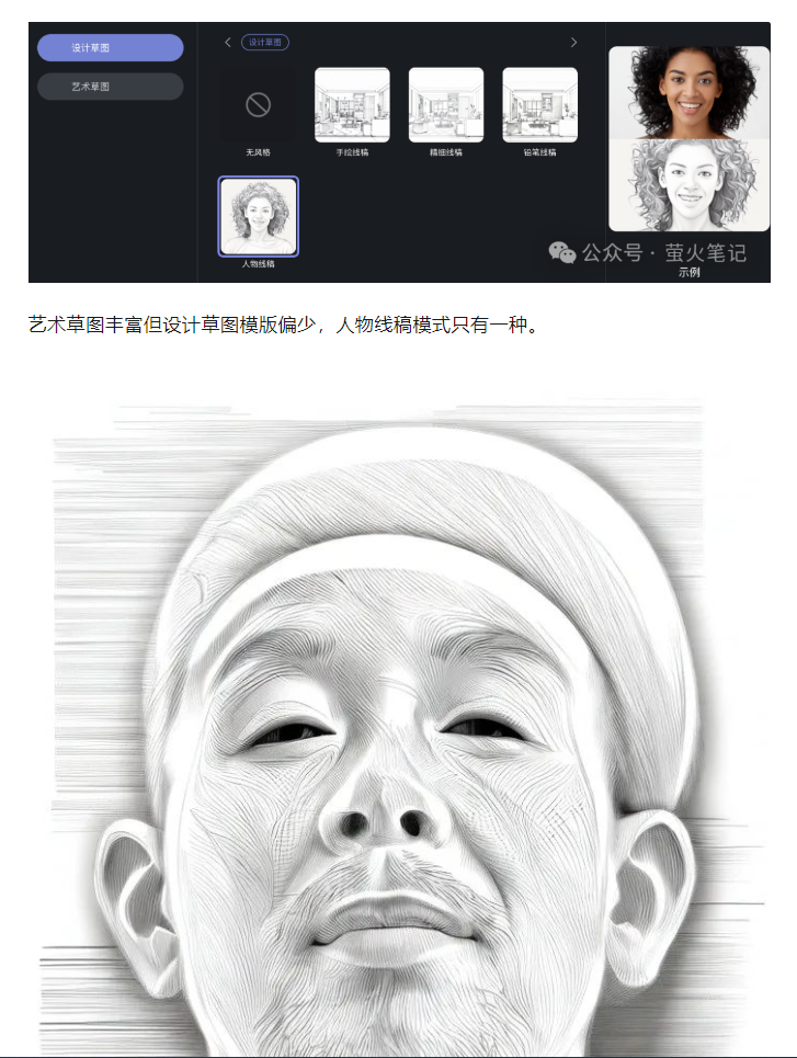 c55f12c7a1d878e4863ca549539ab02.png