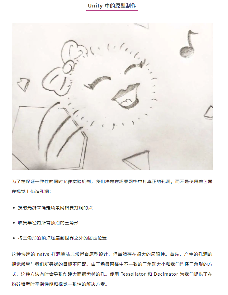c4994f7bc25fc2d718e8acc6f45e2f1.png