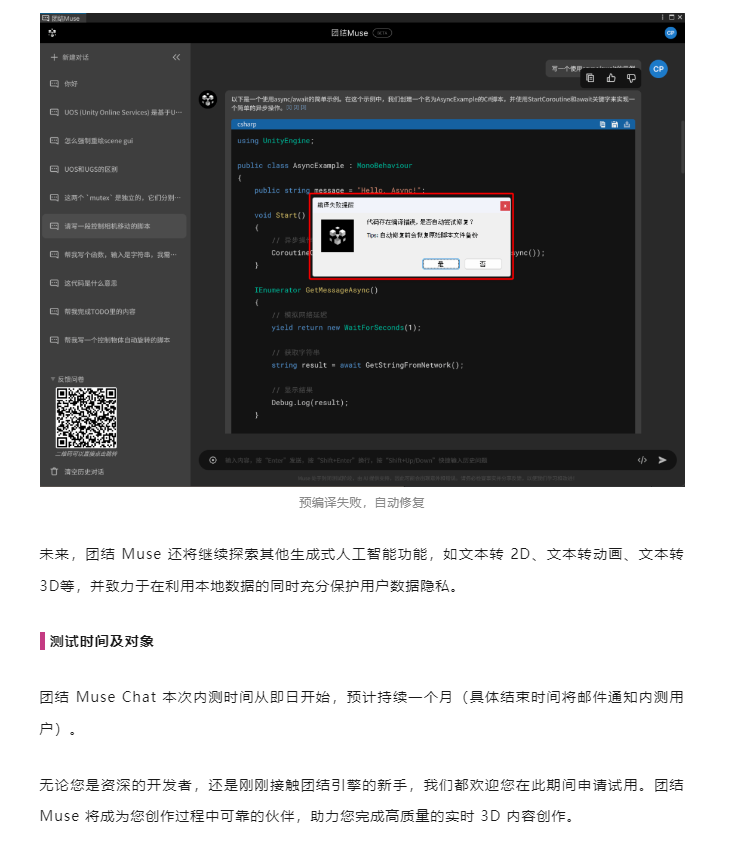 5d5eafe301fa41e0997057a47c8afc4.png