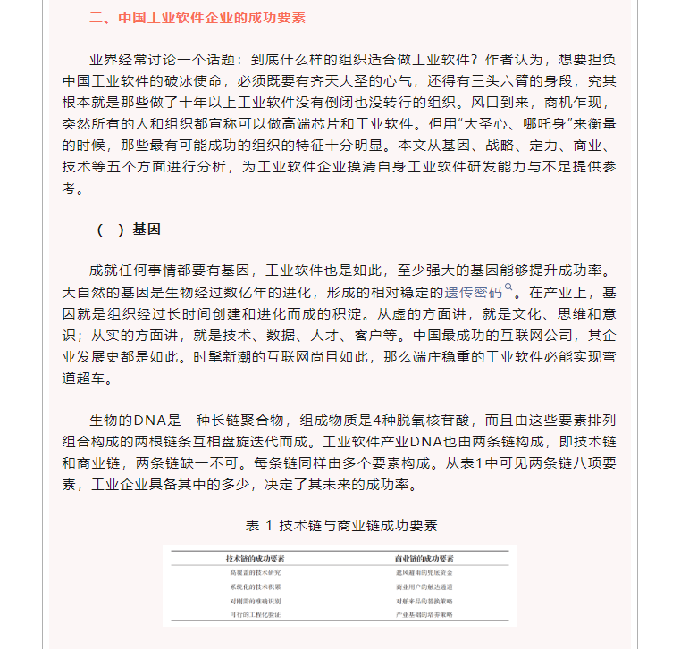dbf36fa1ed92d95e7baff861c456253.png