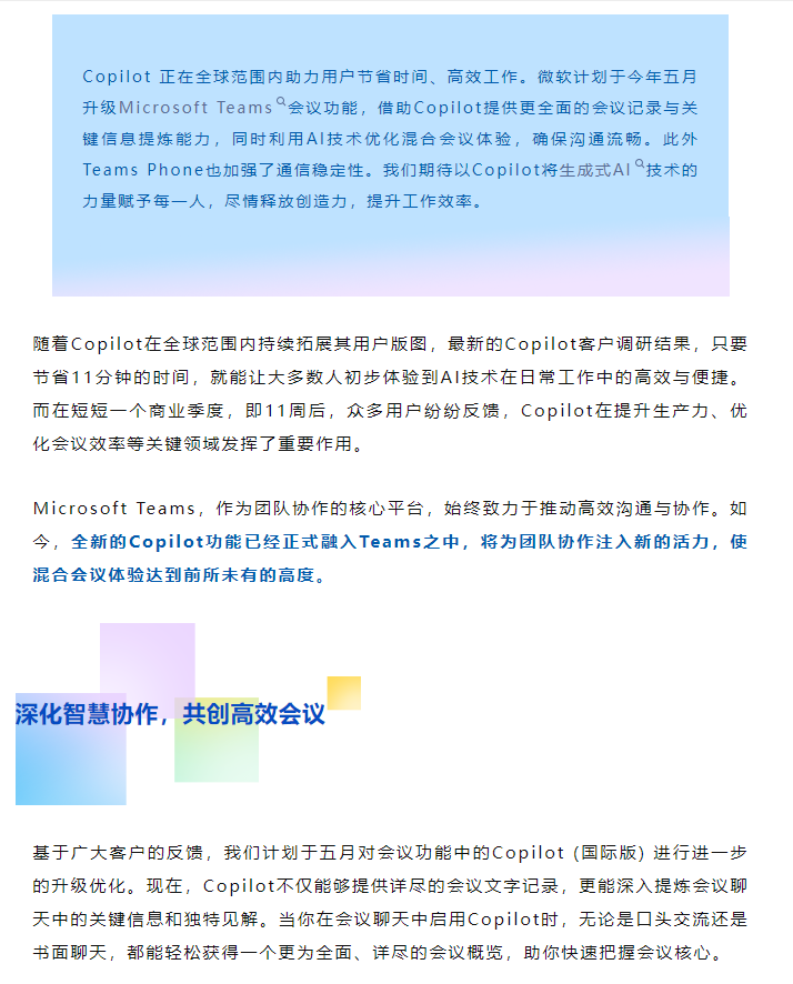 c08ae5944a38ae8920d1af01fbb30bd.png