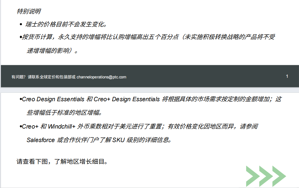 f5378023d6bf8acb9910f5d0363f369.png