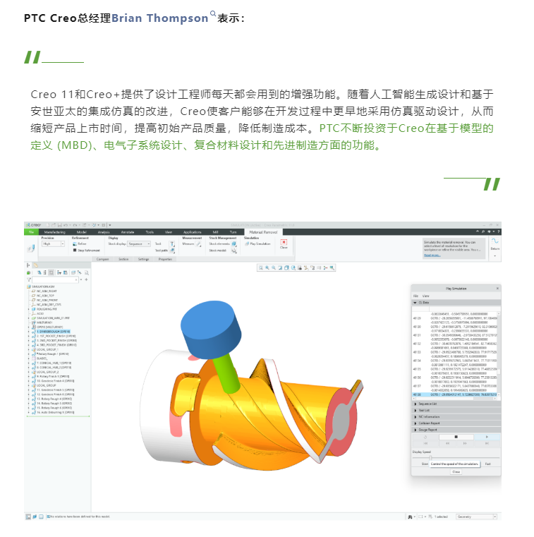 f607c1ed95ea59515e4a2789d6acf73.png