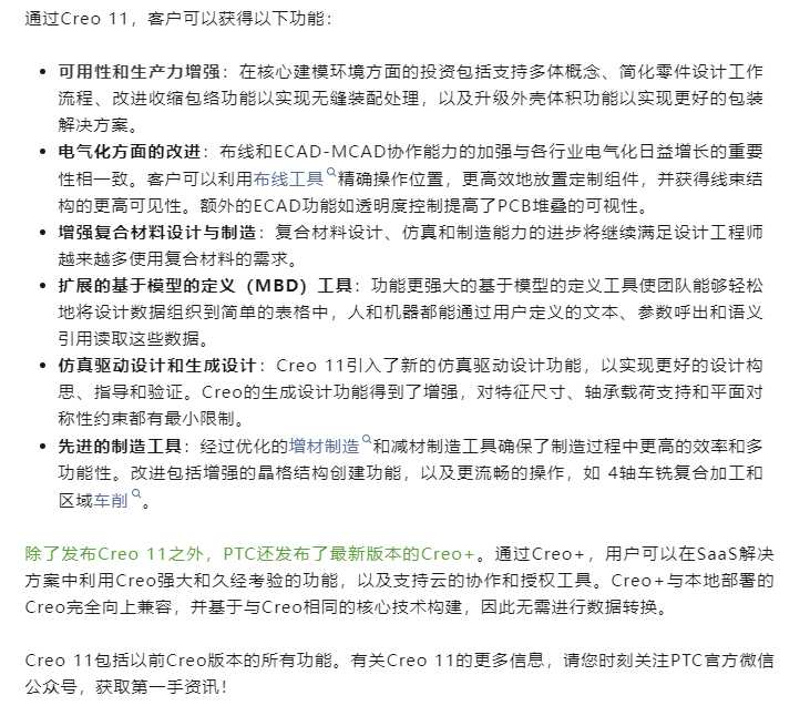 dd8592b2a72a53329f25da9e5f8db29.png