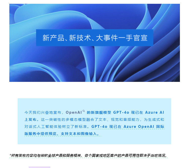 8ba18888b7d8086e1797b53f394bead.png