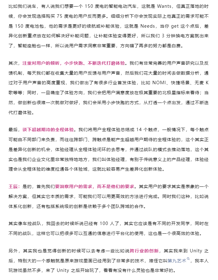 b9840be41ed610c09fe9e795228fbc1.png