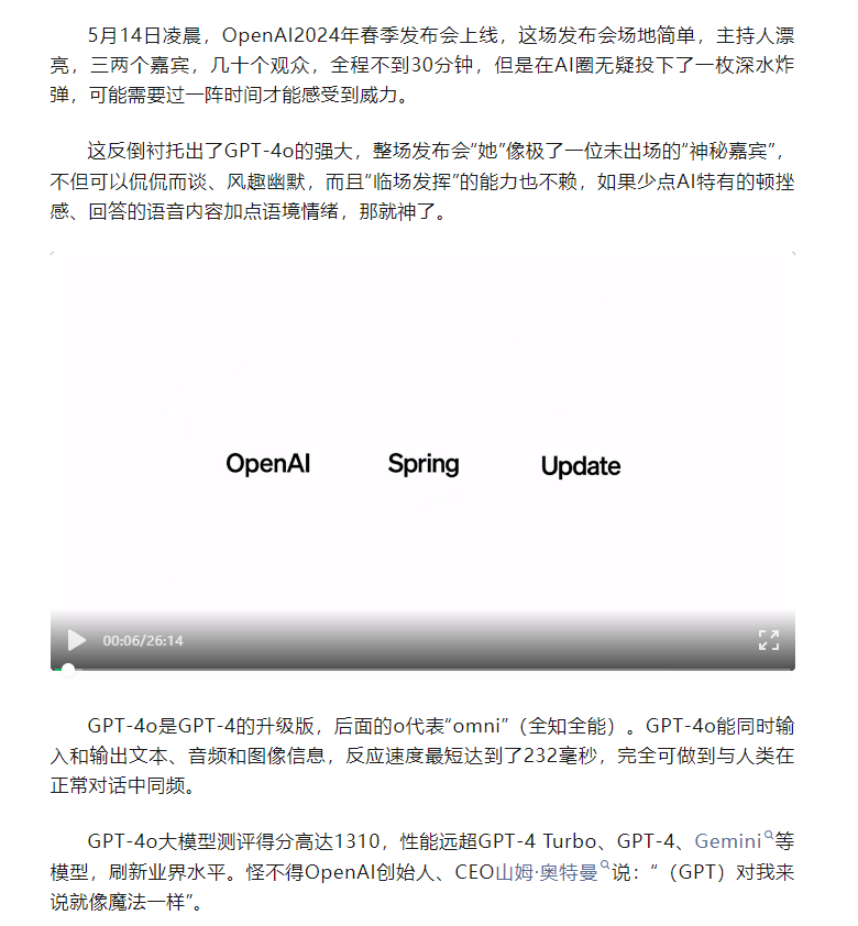 5f7171576cb8b08357ea6513dcaf4f4.png
