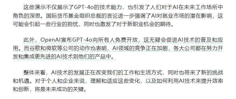 ac21406641c1ebfd5c979ae194636ca.png