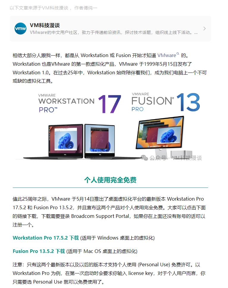 945f3a7cb3b55dea32c9dc8eeb993c7.png