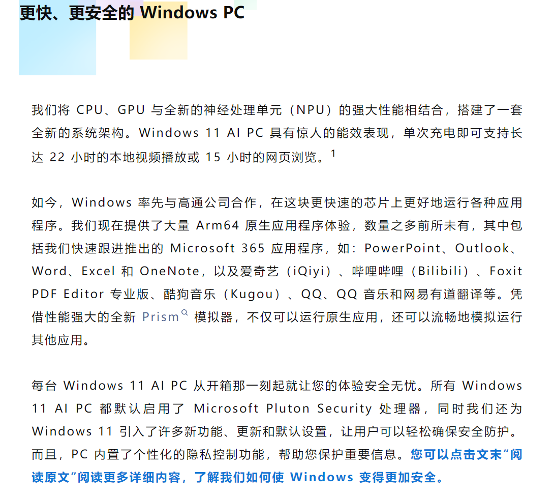 9ddff065bae344d68f962c9111c6524.png