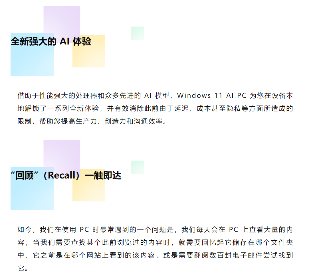 256aa2fb463ad37414e9ec88b09d786.png