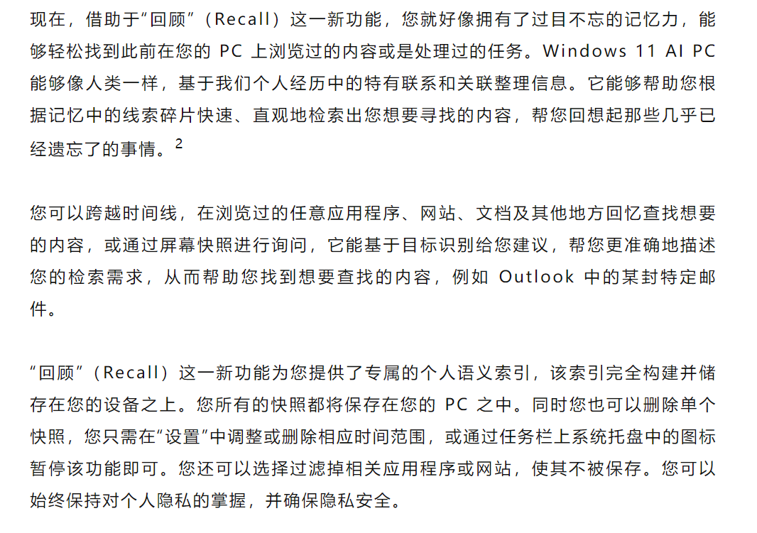 b2a1afae3b9fe590547b118dfc8919d.png