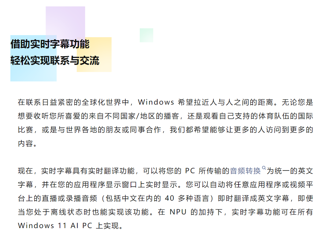 1bc3b3d735420feec2ff70dc6eb1632.png