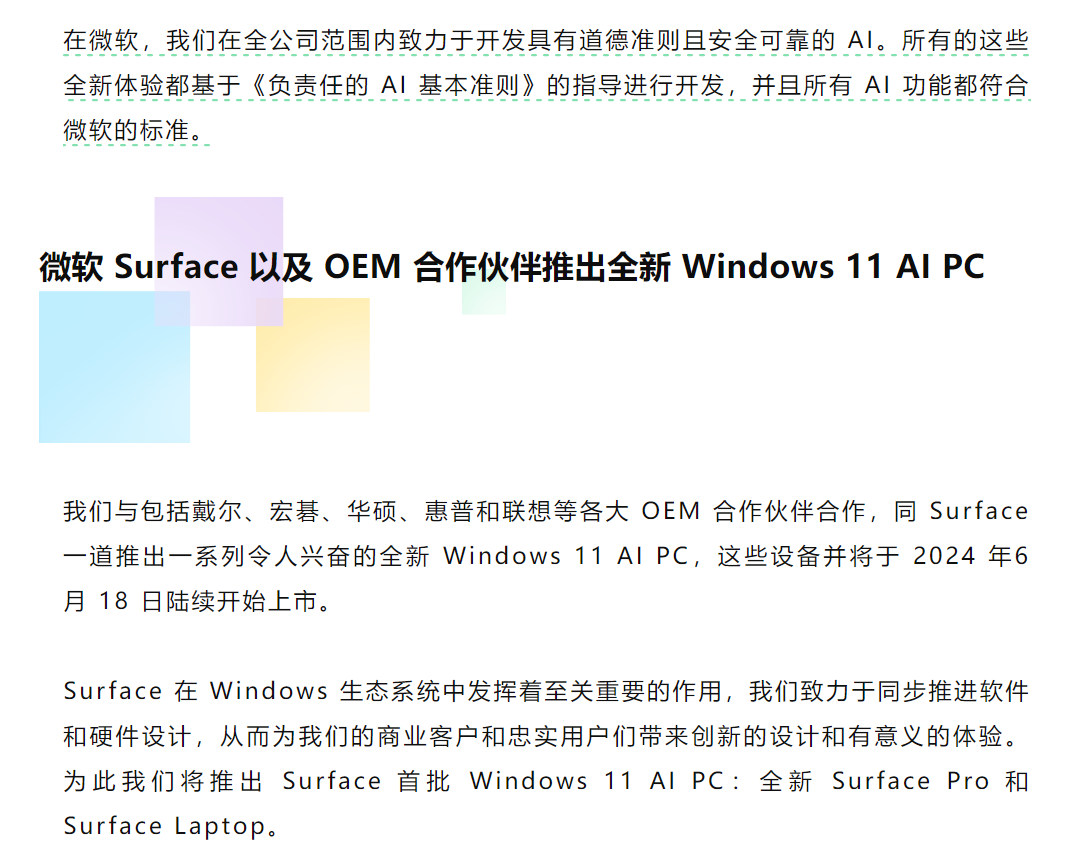 decaa60cf49c4d8a79ef59eff68076f.png