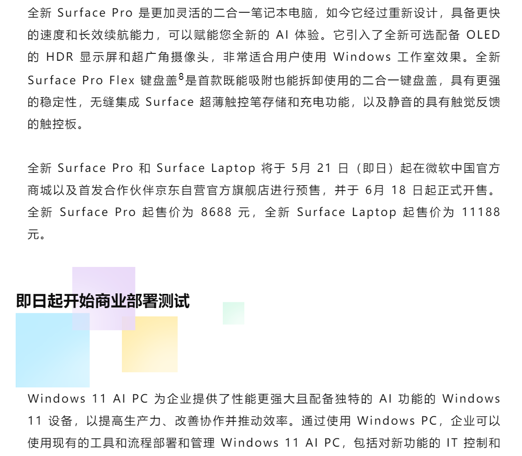 ed7fa26e1767e0aaef91369d27abee8.png