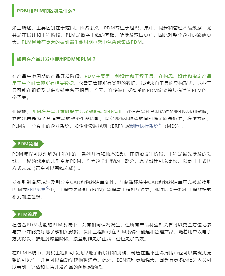 a2c5c9a2d0916e04120e503423c978e.png