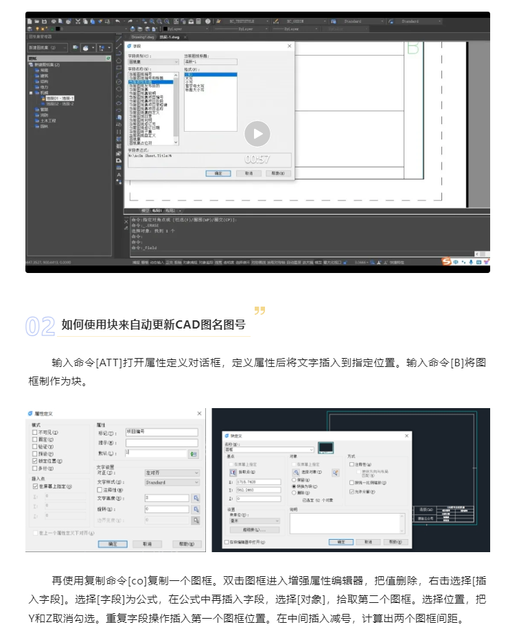 50dbc78b2c8f725cbf3352aa975688d.png