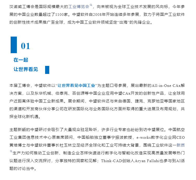 f17c5fb146df3454a12191c3cb9c2ad.png