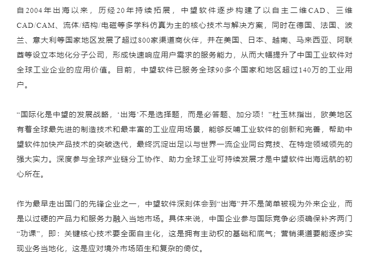 391fdd907cb2941a50abffe61da49d5.png