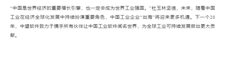 5b30c83791ee09d9593045ae9703766.png