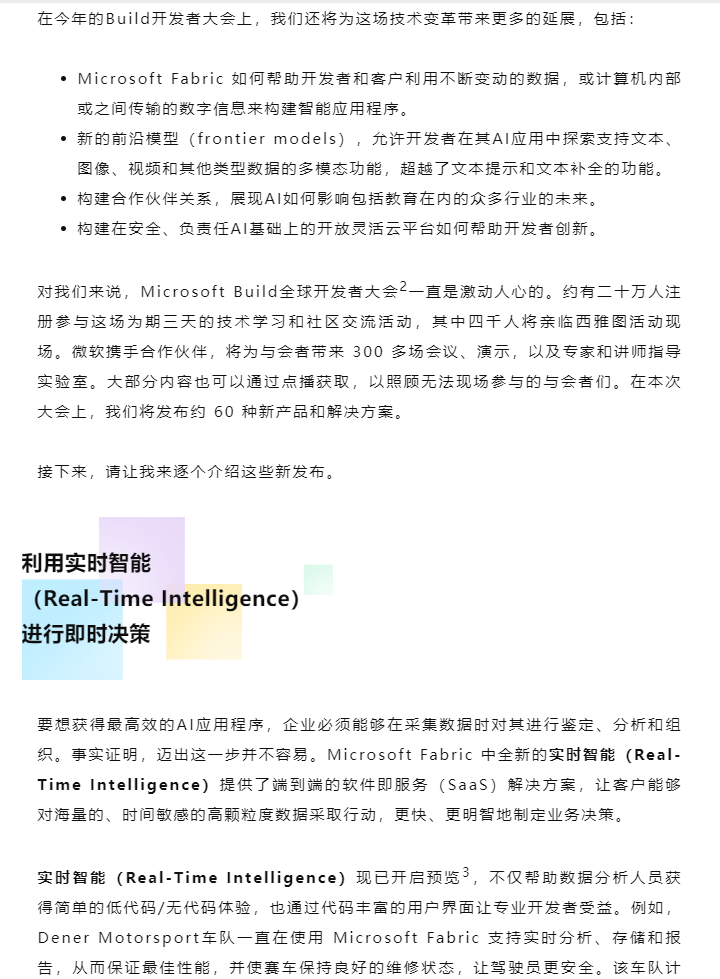 30c1d8e47e54123745df5976adc1f10.png