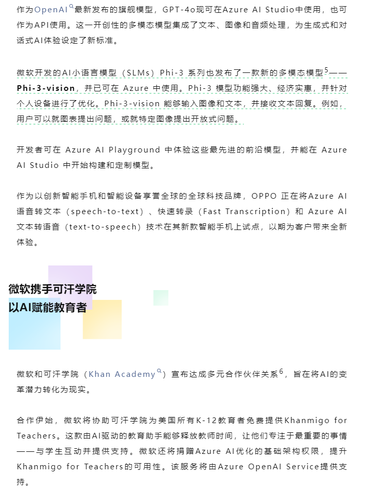 fe19409ee45eb34095f0892e5e51688.png