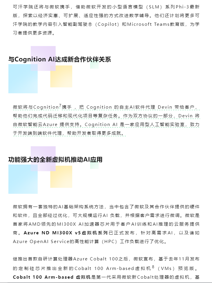 117340bbd57faba53946db903e57f1a.png