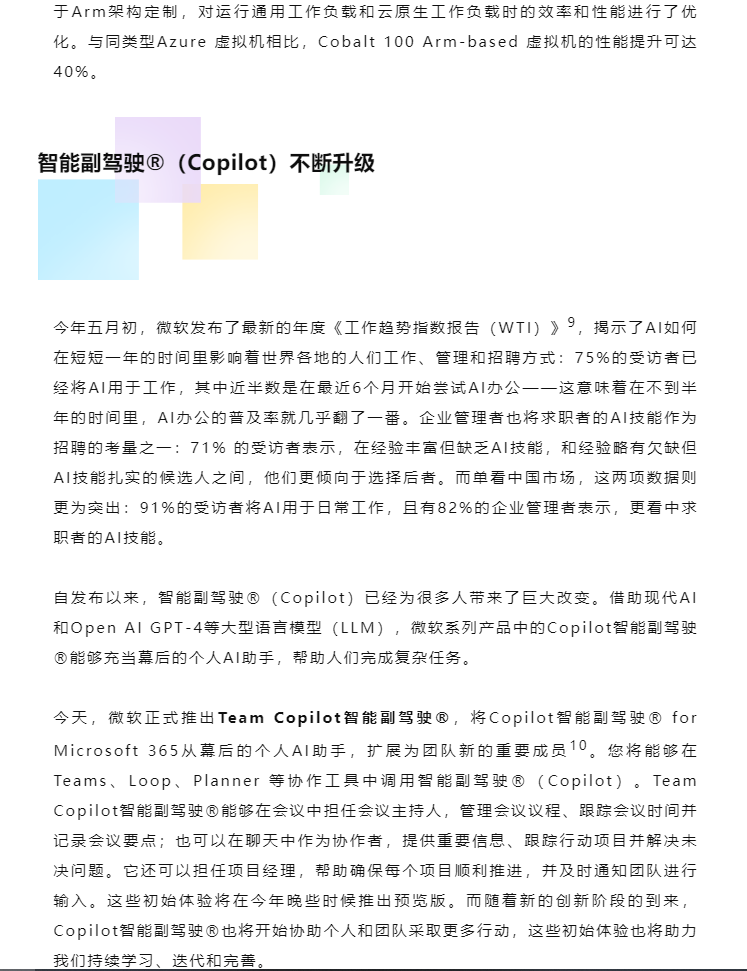 30085168be68b577b7ad17f17f16b48.png