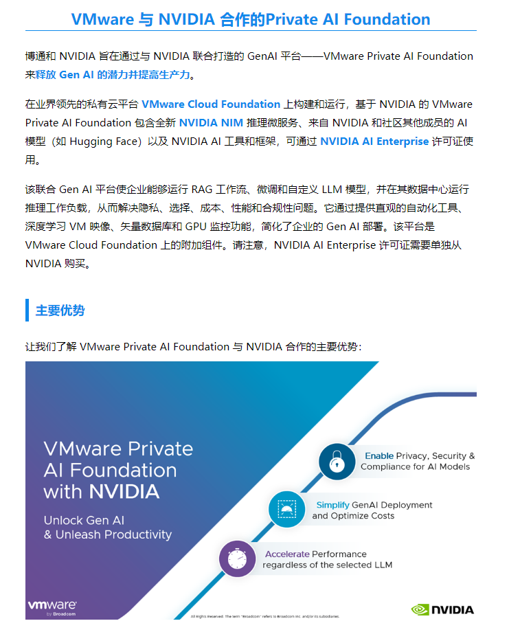 a0a641283770f4db898fcbee819bad9.png
