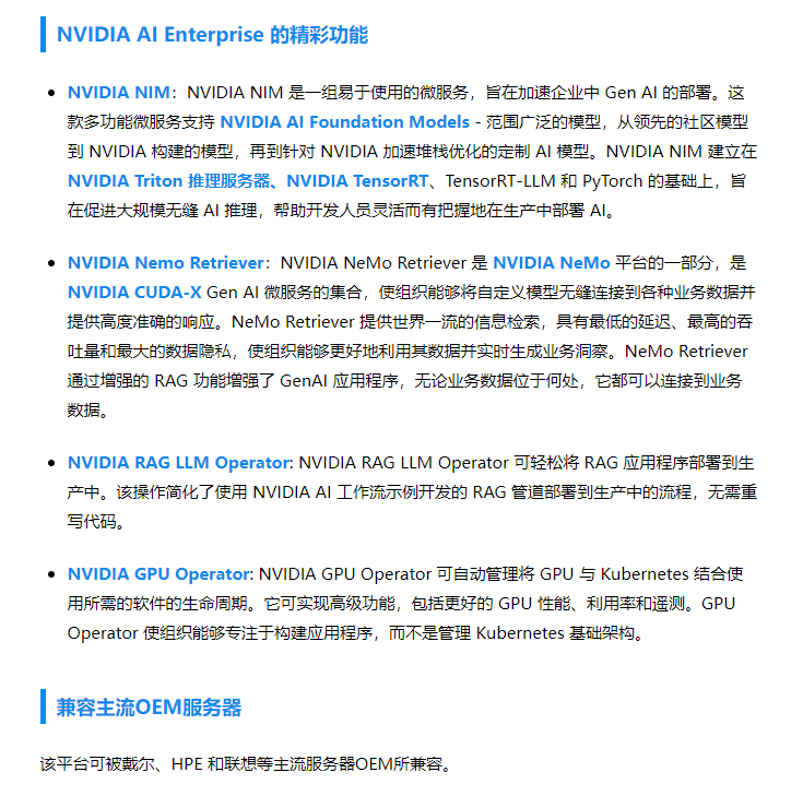 c18255002d25f1ef27914462ab70fd6.png