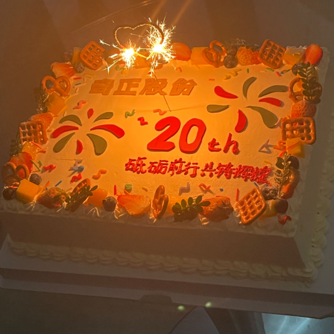 58d7ecfdfd46f00427fce671402c237.jpg