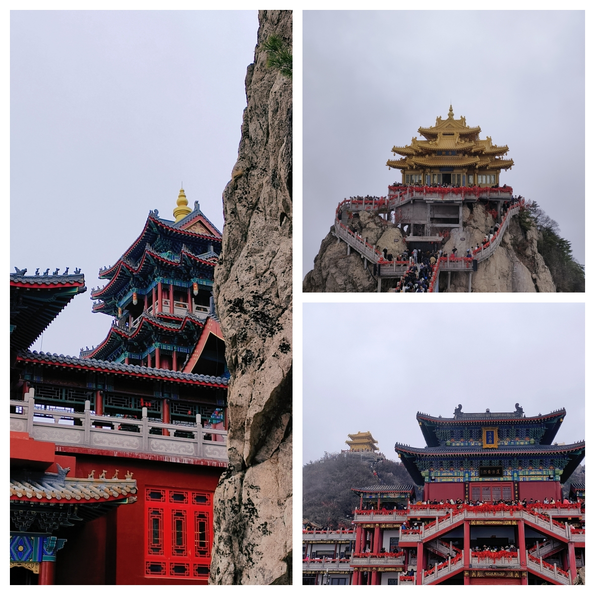 老君山金顶.jpg