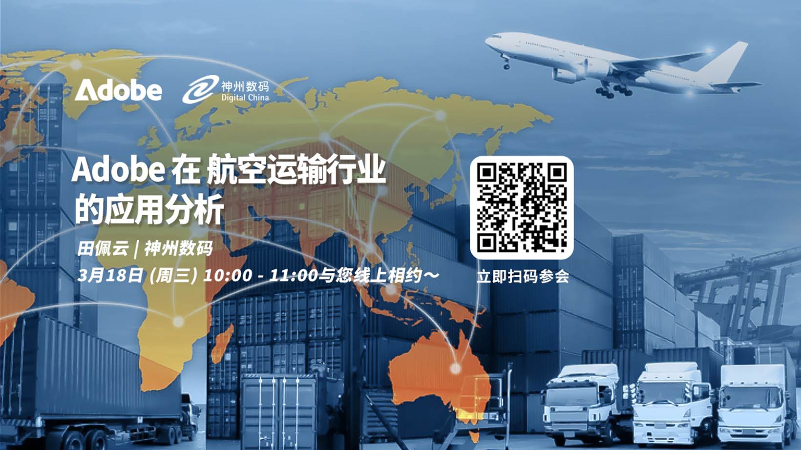 下载.jpg 下载.jpg