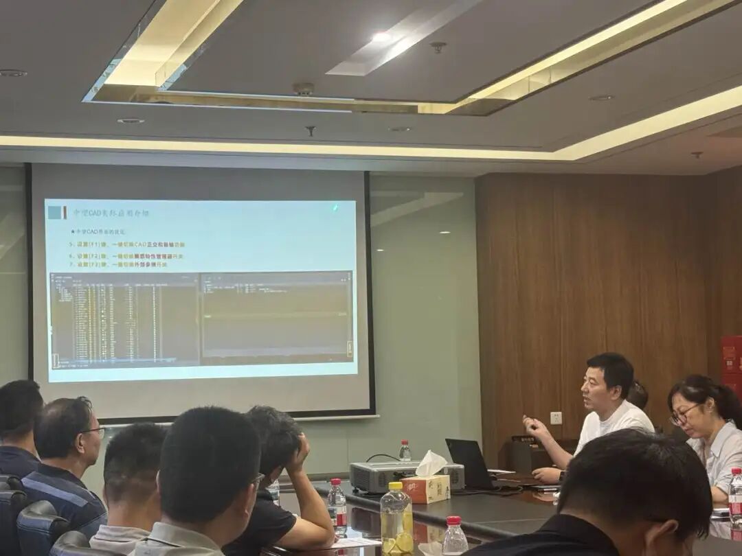 2026-03-03_标杆案例,江苏省院X中望软件:协同攻坚,破解设计“砂砾”之困_10.jpg 2026-03-03_标杆案例,江苏省院X中望软件:协同攻坚,破解设计“砂砾”之困_10.jpg