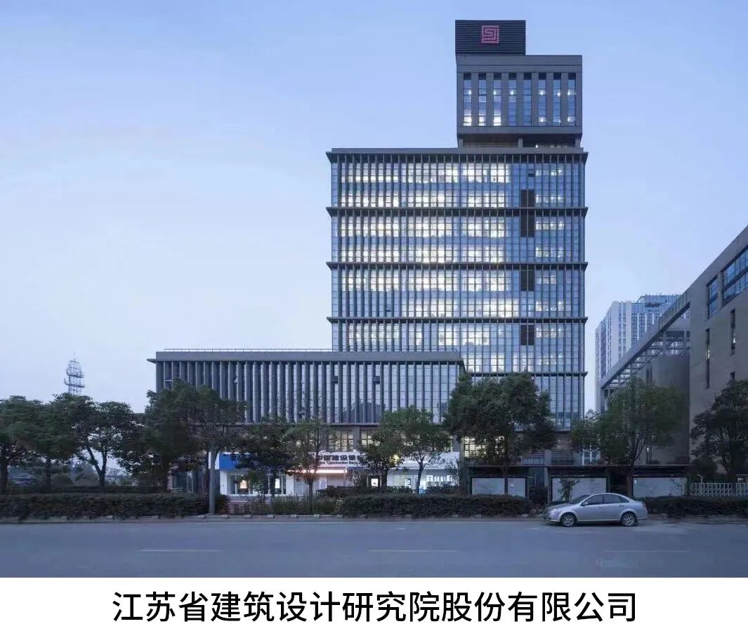 2026-03-03_标杆案例,江苏省院X中望软件:协同攻坚,破解设计“砂砾”之困_3.jpg 2026-03-03_标杆案例,江苏省院X中望软件:协同攻坚,破解设计“砂砾”之困_3.jpg