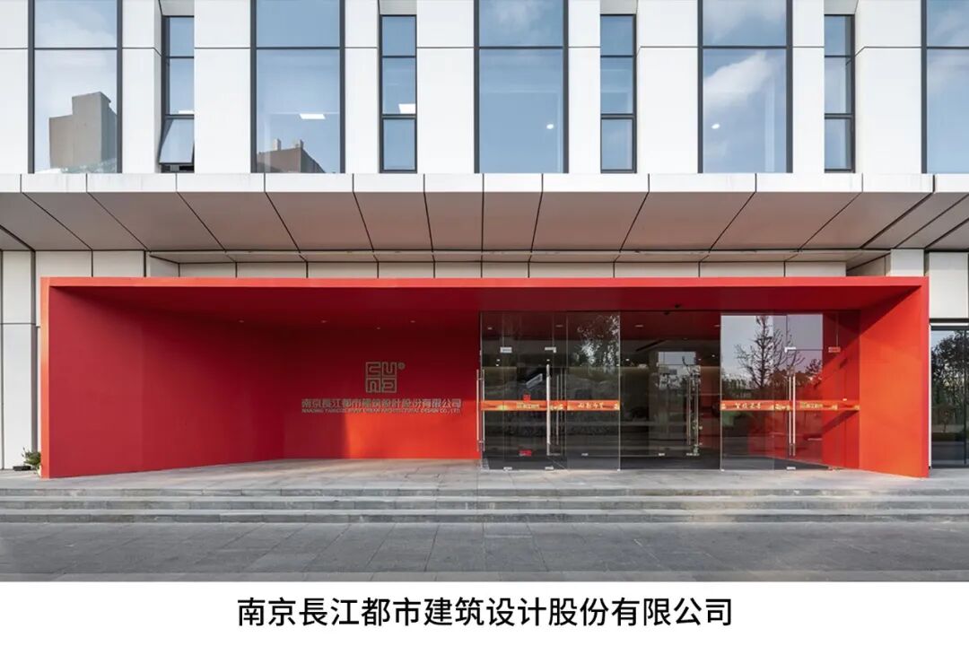 2026-02-03_标杆案例,100%应用中望CAD!長江都市携中望软件共创“好房子”新纪元_4.jpg 2026-02-03_标杆案例,100%应用中望CAD!長江都市携中望软件共创“好房子”新纪元_4.jpg