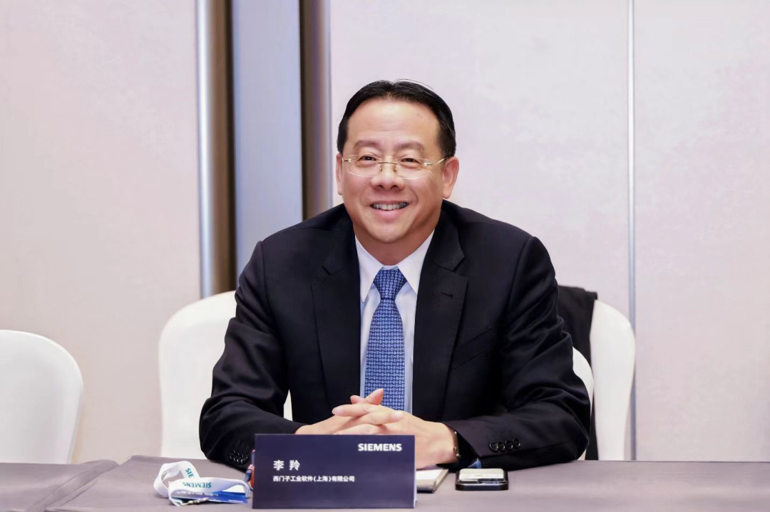 2026-03-26_新闻速递丨万向钱潮与西门子数字化工业软件签署战略合作框架协议_4.jpg